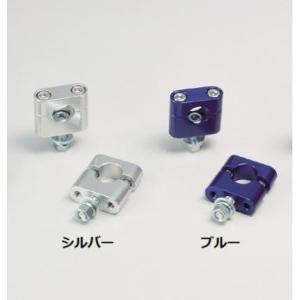 XJR400/S/R/RII ハンドルホルダーH30 ブルー HURRICANE（ハリケーン）
