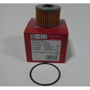 D-TRACKER125（Dトラッカー125）（09年〜）型式：LX125D オイルフィルター濾紙タ...