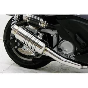 ルーカステールランプセット OSCAR（オスカー） W650/W400 : バイク