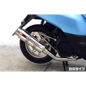 タクト Realize バイクマフラー JBH-AF75 2015年モデル対応 22Racing