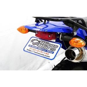 ウィルズウィン フェンダーレスキット WirusWin(ウイルズウィン) フェンダーレスキット | バイク用品