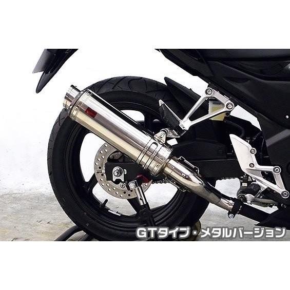 CB250F（14〜） TTRタイプスリップオンマフラー GTタイプ メタルバージョン ASAKUR...