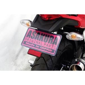 ハリケーン フェンダーレスキット CB250F/CBR250R（MC41）/CBR125R