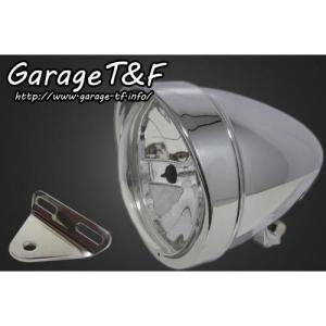 マーシャル ヘッドライト φ160 888(160mm)用 / MARCHAL JAPAN OFFICIAL WEB STORE