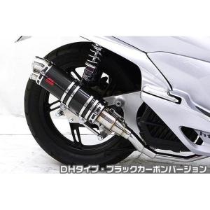 バリオス250（1型/2型） LEDテールランプASSY（レッド） ACP（エーシー