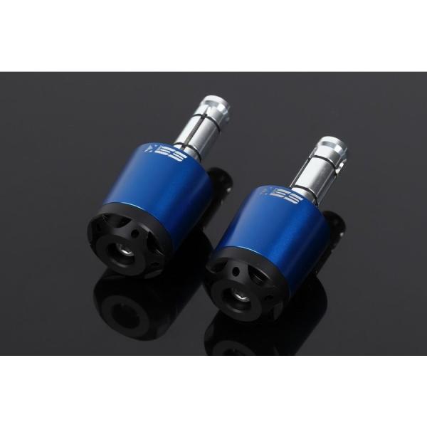 ハンドルバーエンド ブルー SSK SPEEDRA（スピードラ） GSX-R1000（01〜14年）