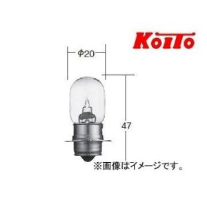 6Vモンキーダックス用ヘッドライトコネクター【ポスト投函便