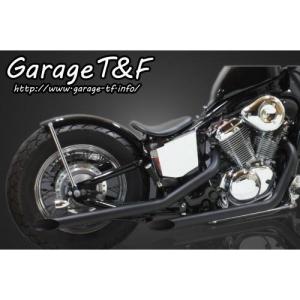 スティード400（STEED） ロングドラッグパイプマフラー（ブラック