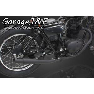 250TR マフラー 社外 中古 バイク 部品 2006年式外し BJ250F スチール
