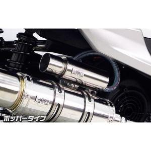 スーパーカブ50 75cc LIGHT ボアアップキット 黒シリンダー KITACO