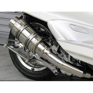 BEAMS（ビームス） マフラー 送料無料 マフラー マジェスティ250 SG03J