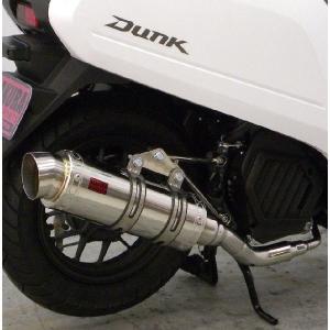 タクト Realize バイクマフラー JBH-AF75 2015年モデル対応 22Racing