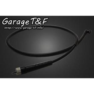 シャドウ400（SHADOW） スピードメーターケーブル（1070mm） ガレージ