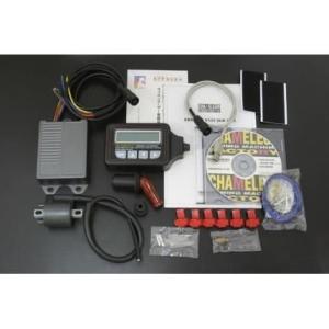 アドレスV125（ADDRESS） ENIGMA（エニグマ） type PRTF リプレイサー