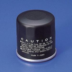 XV1900Aミッドナイトスター（08〜10年） オイルフィルターカートリッジタイプ KIJIMA（...