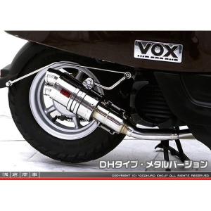 ヨシムラ（YOSHIMURA） CB750F RテマゲストレートサイクロンB 150-471