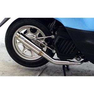 タクト Realize バイクマフラー JBH-AF75 2015年モデル対応 22Racing