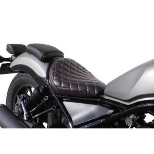 レブル250 MC49社外カスタムシート alba-mcps_bsk-hcr5646d-c10p10