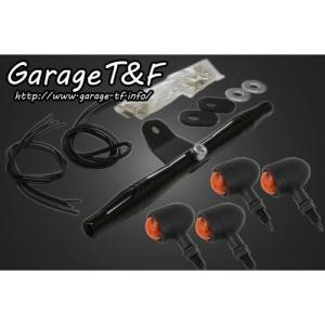 Garage T＆F ガレージ ビンテージフェンダーキット ロング スティード
