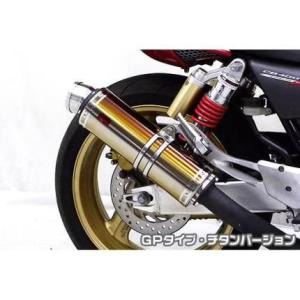 CB400SF NC31 ステンレス エキパイ マフラー スーパーフォア