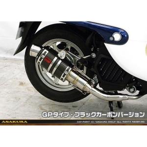 RJタイプマフラー BSタイプ ステンレス ASAKURA（浅倉商事） GIORNO