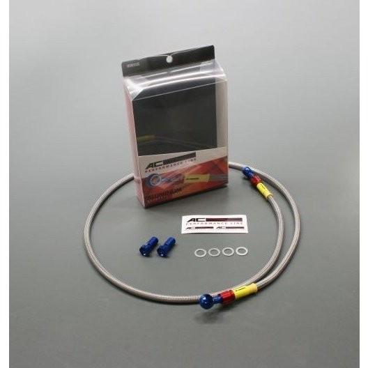 DトラッカーX（D-TRACKERX）08〜15年 ボルトオンブレーキホースキット フロント用 Sダ...