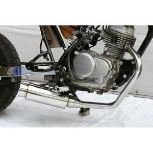 ホンダ エイプ50 エイプ100 マフラー フルエキゾースト オール