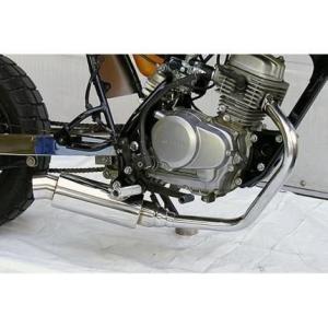 シャープダウンマフラー ウイルズウィン（WirusWin）リトルカブ