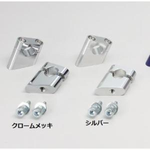 XJR400/S/R/RII セットバックホルダーH36 シルバー HURRICANE（ハリケーン）