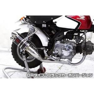 モンキー（MONKEY）/ゴリラ クラシックスポーツマフラー（ダウン