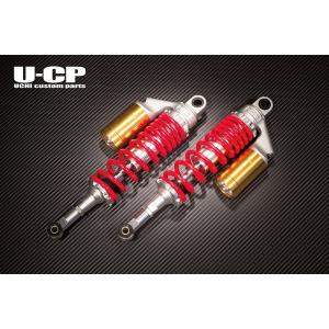 ZRX400/2 リアサスペンション（レッド＆ブラック） U-CP（ユーシーピー
