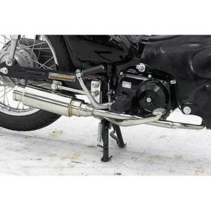 シャープマフラー ウイルズウィン（WirusWin） スーパーカブ50（CUB