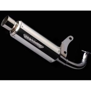 TEMPTER400用　オークランドタイプ・ライトステー オークランドタイプ・ライトステー（ステンレス） ペイトンプレイス