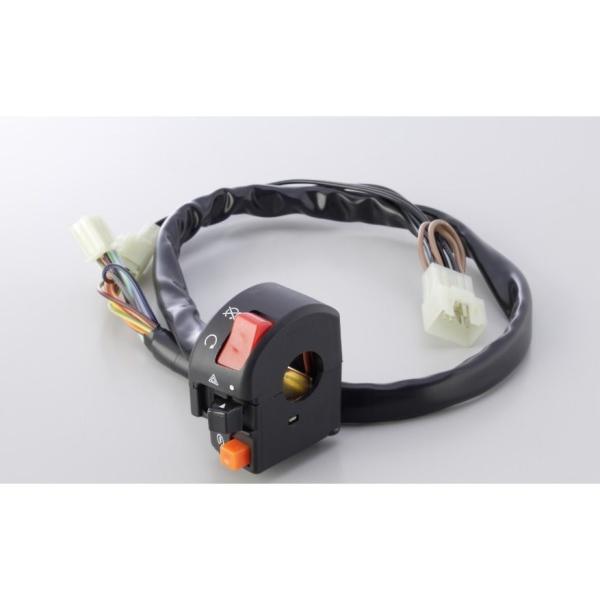 KTM 200DUKE（12年） スイッチキット TYPE-2  ACTIVE（アクティブ）