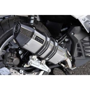 BEAMS JMCA認証　ステンレス　マフラー　NMAX155　SG50J BEAMS（ビームス） マフラー 送料無料 マフラー マジェスティ250 4D9