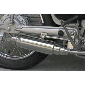 ドラッグスター250（DRAGSTAR） リジットツインサスペンション250mm
