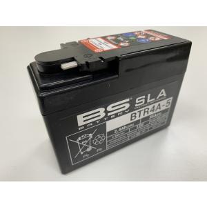 ライブディオ　リアタイヤバッテリー新品　調子良好　千葉県より　配達可能です！ 楽天市場】バイク バッテリーBTR4A-BS BM Battery YTR4A-BS 互換