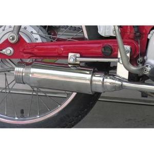 CB400SF H-VTEC/SB 1・2・3（NC39） ステンレスサイレンサーフル
