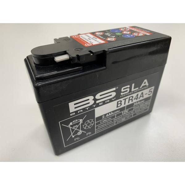 ゴリラ（Z50・J・J3・AB27） BTR4A-5 液入充電済バッテリー （YTR4A-BS互換）...