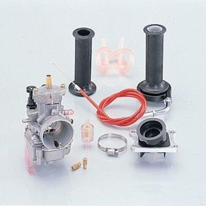 KITACO（キタコ） NSR50他用 スーパーボアアップキット(62.9cc) 210