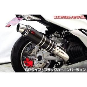 REALIZE 22Racing Ti チタンマフラー リアライズレーシング