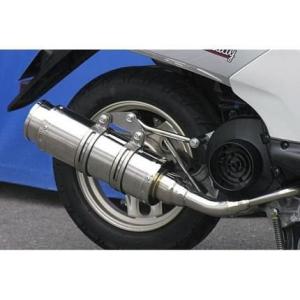 ホンダ（HONDA） Realize トゥデイ TODAY バイクマフラー BA-AF61