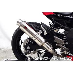 Ninja250SL（ニンジャ） リアエキゾーストマフラー ラウンド カーボン