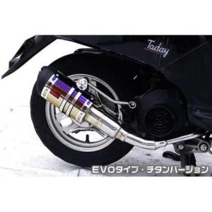 ホンダ（HONDA） HONDA TODAY AF67 AF68 トゥデイ af67 af68 ノーマル