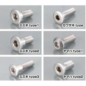 未使用 バイク スティード ハリケーン製 ブレーキホース 140cm 商品