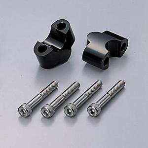 ホーネット250（HORNET） トップブリッジ バーハンドル用 HURRICANE