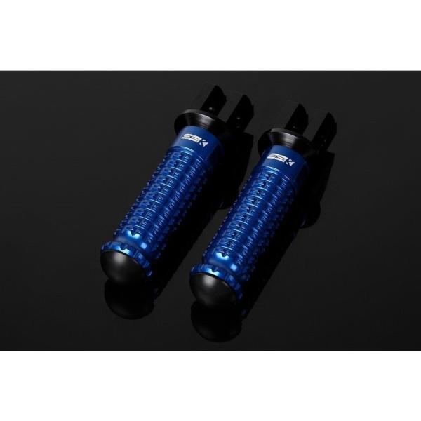 アルミ削り出しステップ スタンダードタイプ（取付部 ブラック/ステップバー ブルー） SSK SPE...