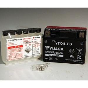 コレダ（K50）LA13A・K50-3 YTX4L-BS（YT4L-BS・YTX4L-BS互換）メンテナンスフリーバッテリー 液入り充電済 台湾ユアサ｜hamashoparts2