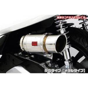 エアクリーナーキット レーシングタイプ メタルタイプ ASAKURA（浅倉