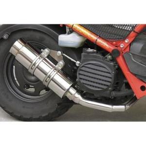 モリワキ レブル1100/T（8BL-SC83） フルエキゾーストマフラー CROSS